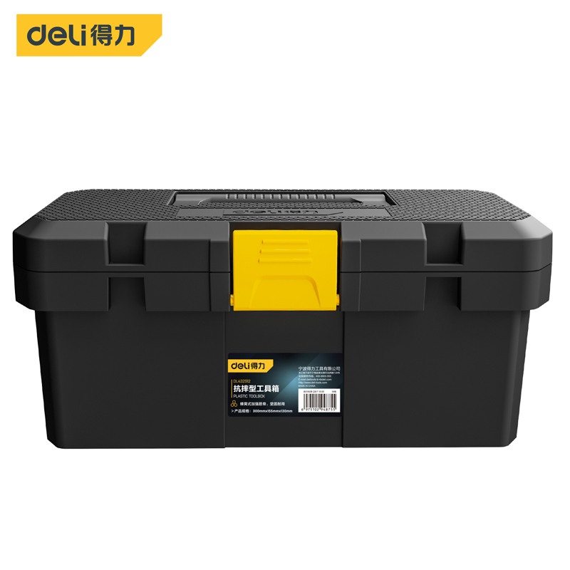 Workshop Electric Tools - 12/15/18นิ้วคู่ชั้นในครัวเรือนเครื่องมือกล่องมัลติฟังก์ชั่ฮาร์ดแวร์จัดเก็บอุปกรณ์กล่องพลาสติก Electrician Toolbox