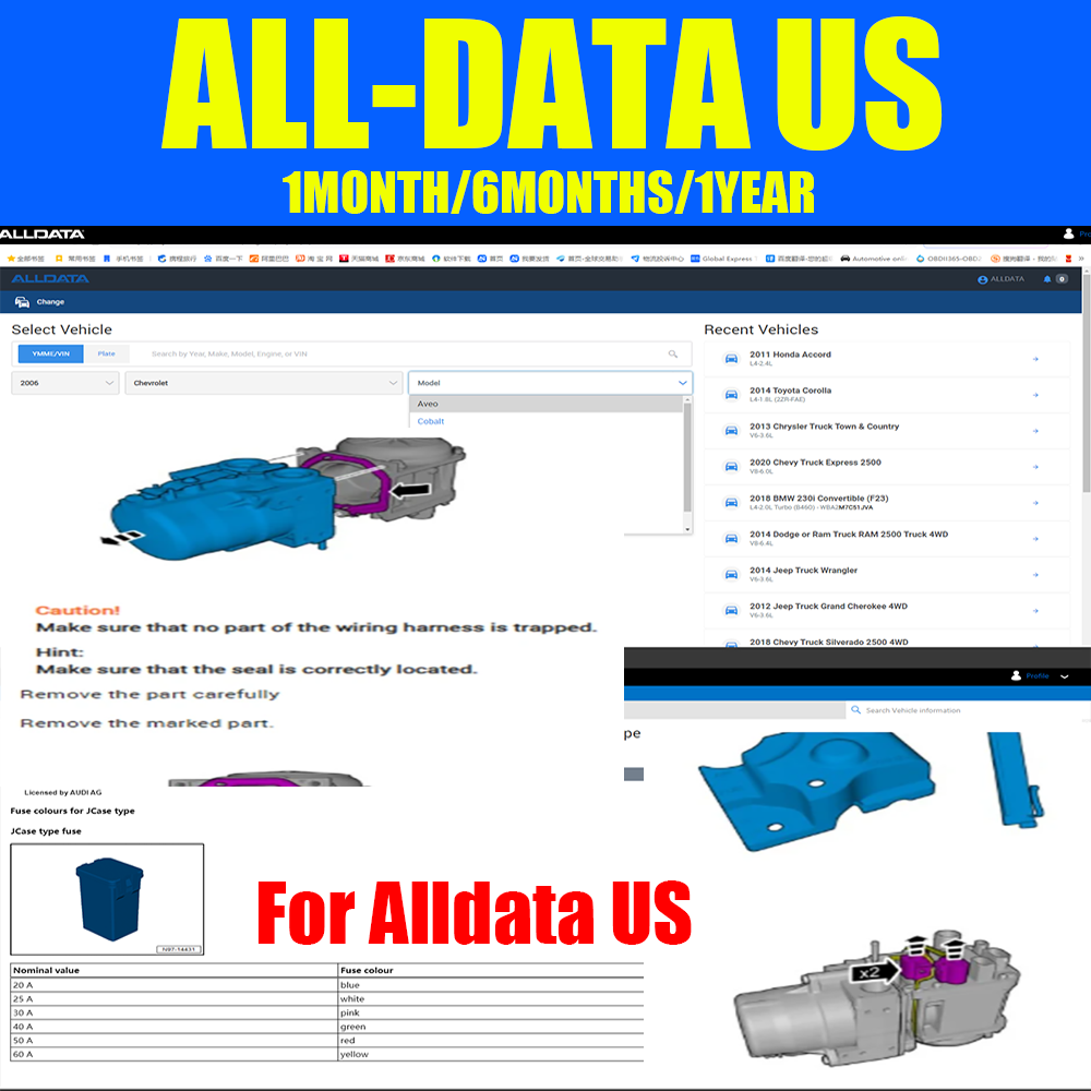 Tools For Workshop - 2026 Alldata US เวอร์ชันเต็ม บัญชีเข้าใช้งานออนไลน์ แผนผังการเดินสายไฟ