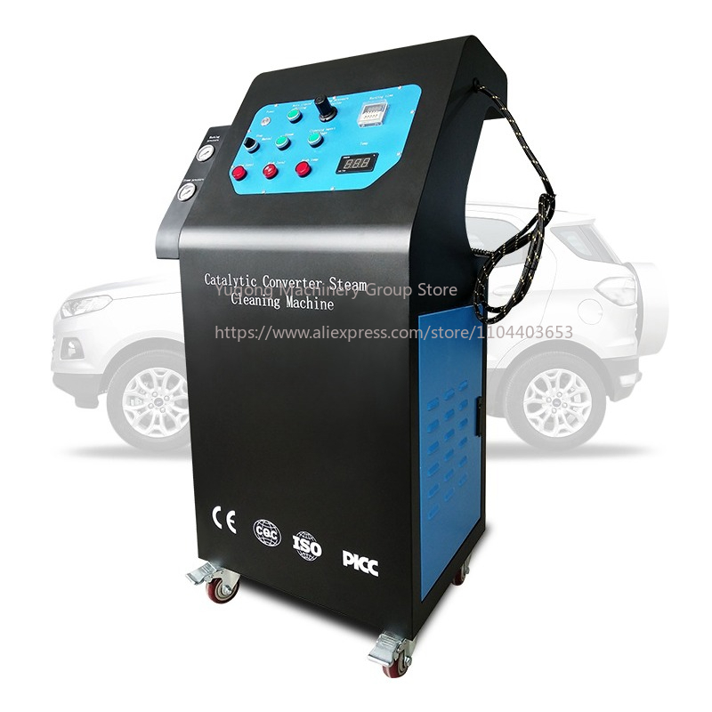 Workshop Tools Steam - เครื่องทำความสะอาดไส้กรองอนุภาคดีเซล (DPF) สำหรับอู่ซ่อมรถยนต์ ใช้ไอน้ำแรงดันสูง