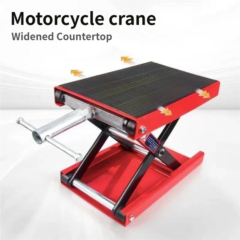แม่แรงยกรถมอเตอร์ไซค์แบบกรรไกร - Tools For Motorcycle Workshop บทวิจารณ์และราคา