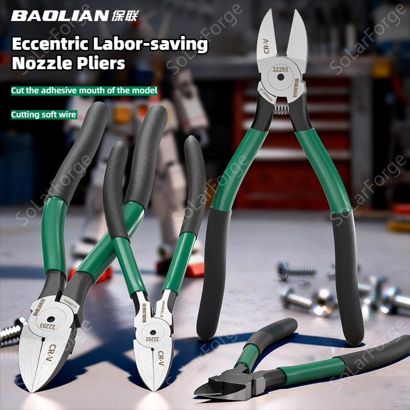 คีมตัดเฉียงเกรดอุตสาหกรรม ขนาด - Tools For Motorcycle Workshop บทวิจารณ์และราคา